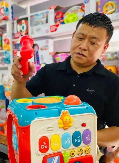 厉害 借电商平台逆势发展,汕头澄海外贸玩具工厂疫情下订单爆发堪比 双11